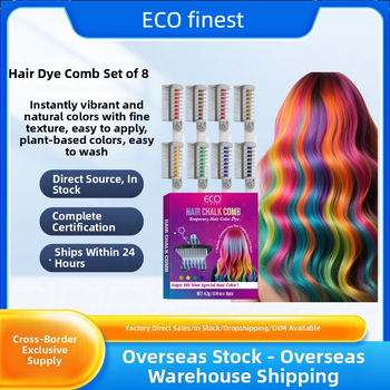 Βούρτσα βαφής μαλλιών Eco finest, μιας χρήσης, σετ 8 τεμάχια, 4,2 g, μη ηλεκτρική