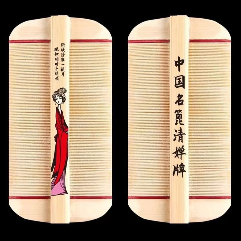 Bambusni češalj protiv uši s finim zubima za djecu i žene – uklanja uši i gnide