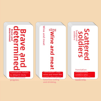 Κάρτες Επιτραπέζιου Παιχνιδιού με Κινέζικές Ιδιωματικές Φράσεις Dragon Connect, 600 Κάρτες, Εκπαιδευτικό Οικογενειακό Παιχνίδι, Χαρτί, Beili, Zhejiang