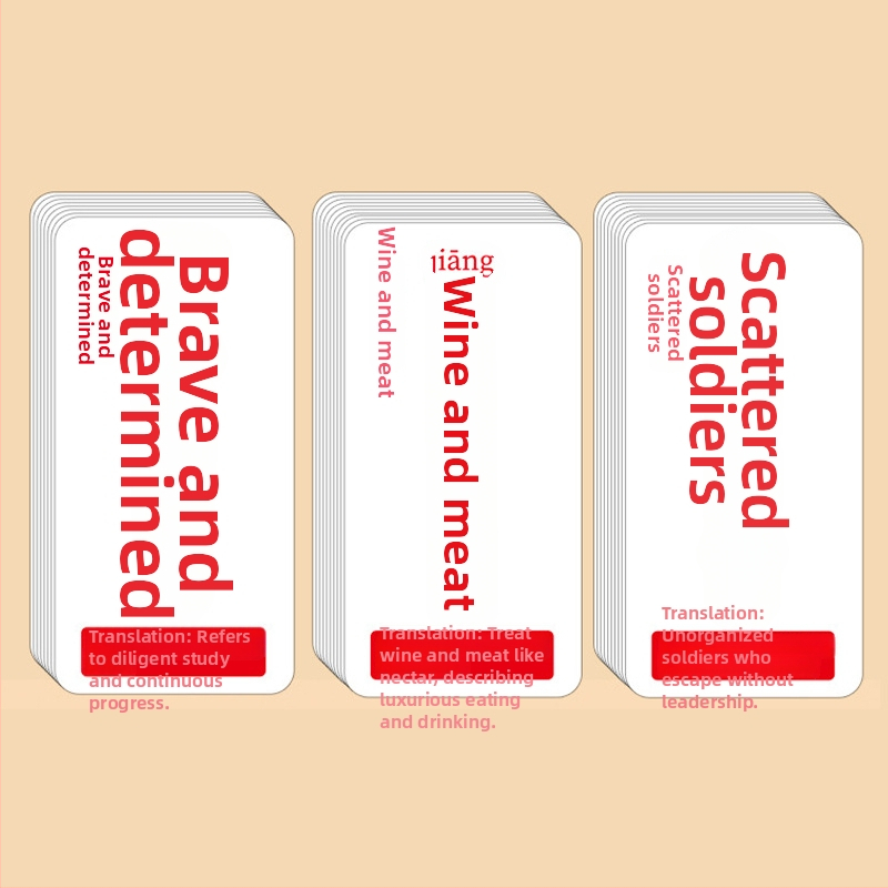 Κάρτες Επιτραπέζιου Παιχνιδιού με Κινέζικές Ιδιωματικές Φράσεις Dragon Connect, 600 Κάρτες, Εκπαιδευτικό Οικογενειακό Παιχνίδι, Χαρτί, Beili, Zhejiang