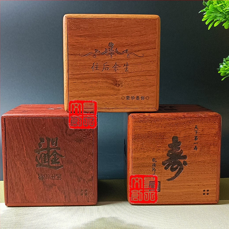 Ξύλινο παζλ κουτί Luban lock με μηχανισμό – Υλικό: ξύλο; Λειτουργίες: ανάπτυξη λεπτών κινητικών ικανοτήτων, υπομονή, γνωστική ανάπτυξη; Επεξεργασία: προσαρμογή δείγματος; Συσκευασία: λευκό κουτί