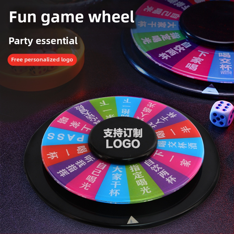 Ακρυλικός Τροχός Ποτών για Μπαρ και KTV — Διαδραστικό Διασκεδαστικό Παιχνίδι για Ηλικίες 15+, Κατάλληλο για Σκάκι και Παιχνίδια με Κάρτες