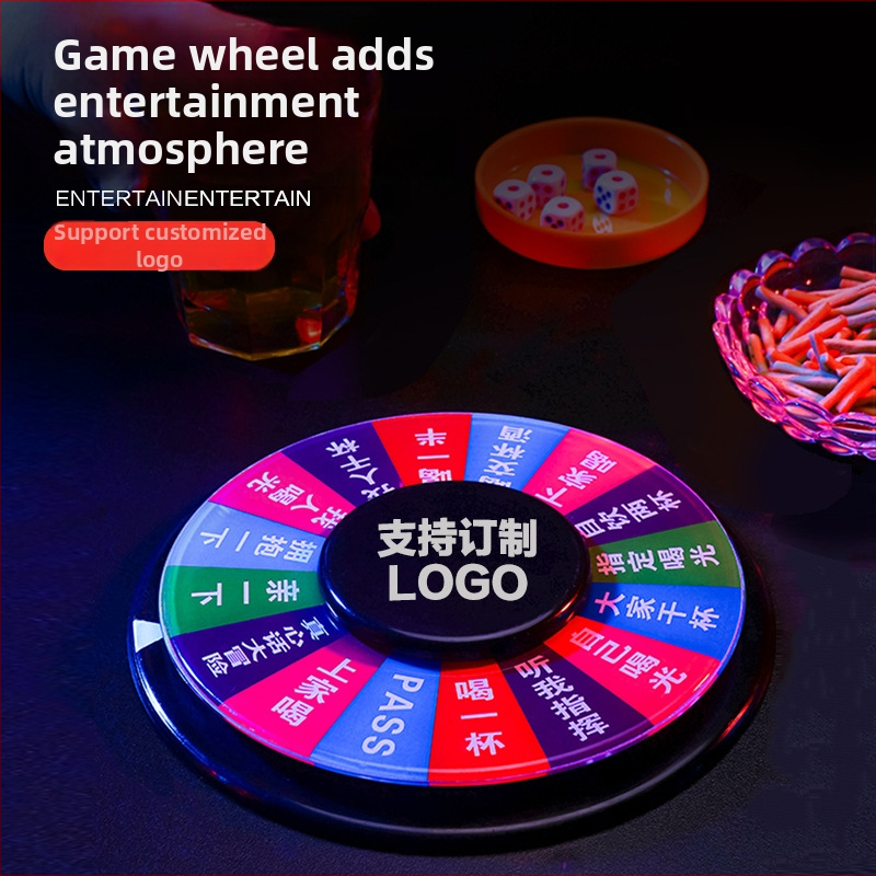 Ακρυλικός Τροχός Ποτών για Μπαρ και KTV — Διαδραστικό Διασκεδαστικό Παιχνίδι για Ηλικίες 15+, Κατάλληλο για Σκάκι και Παιχνίδια με Κάρτες