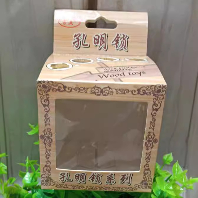 Kongming Lock εκπαιδευτικό παζλ από χαρτί, DIY φιλικό, δυνατότητα εξατομίκευσης, κατάλληλο για παιδιά 4–6 ετών