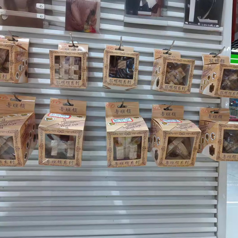 Kongming Lock εκπαιδευτικό παζλ από χαρτί, DIY φιλικό, δυνατότητα εξατομίκευσης, κατάλληλο για παιδιά 4–6 ετών