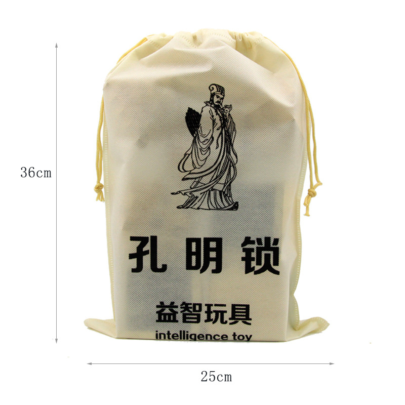 Kongming Lock εκπαιδευτικό παζλ από χαρτί, DIY φιλικό, δυνατότητα εξατομίκευσης, κατάλληλο για παιδιά 4–6 ετών