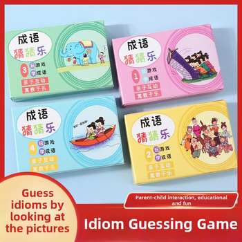 Κάρτες με ιδιώματα για παιδιά – Εκπαιδευτικό παιχνίδι από χαρτί, 4–6 ετών, εσωτερική χρήση