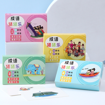 Κάρτες με ιδιώματα για παιδιά – Εκπαιδευτικό παιχνίδι από χαρτί, 4–6 ετών, εσωτερική χρήση