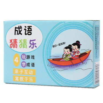 Κάρτες με ιδιώματα για παιδιά – Εκπαιδευτικό παιχνίδι από χαρτί, 4–6 ετών, εσωτερική χρήση