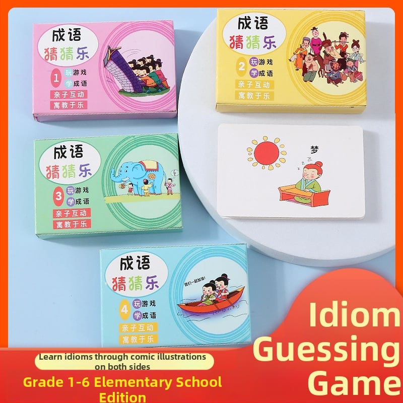 Κάρτες με ιδιώματα για παιδιά – Εκπαιδευτικό παιχνίδι από χαρτί, 4–6 ετών, εσωτερική χρήση