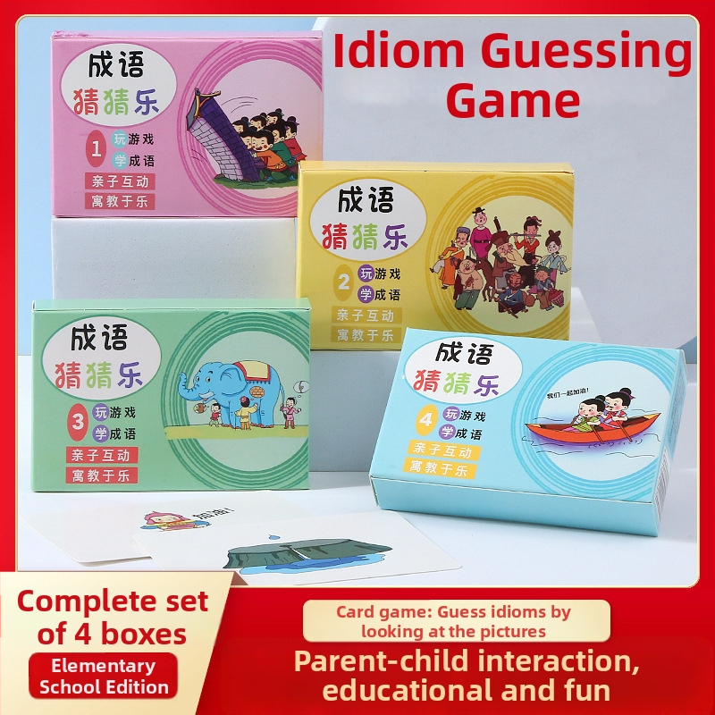 Κάρτες με ιδιώματα για παιδιά – Εκπαιδευτικό παιχνίδι από χαρτί, 4–6 ετών, εσωτερική χρήση