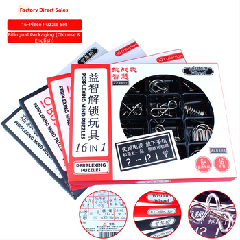 Kongming Lock — μεταλλικό παζλ με 16 τεμάχια και εννέα συνδέσμους — DIY φιλικό