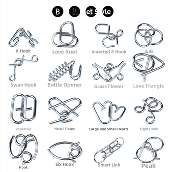 Kongming Lock — μεταλλικό παζλ με 16 τεμάχια και εννέα συνδέσμους — DIY φιλικό