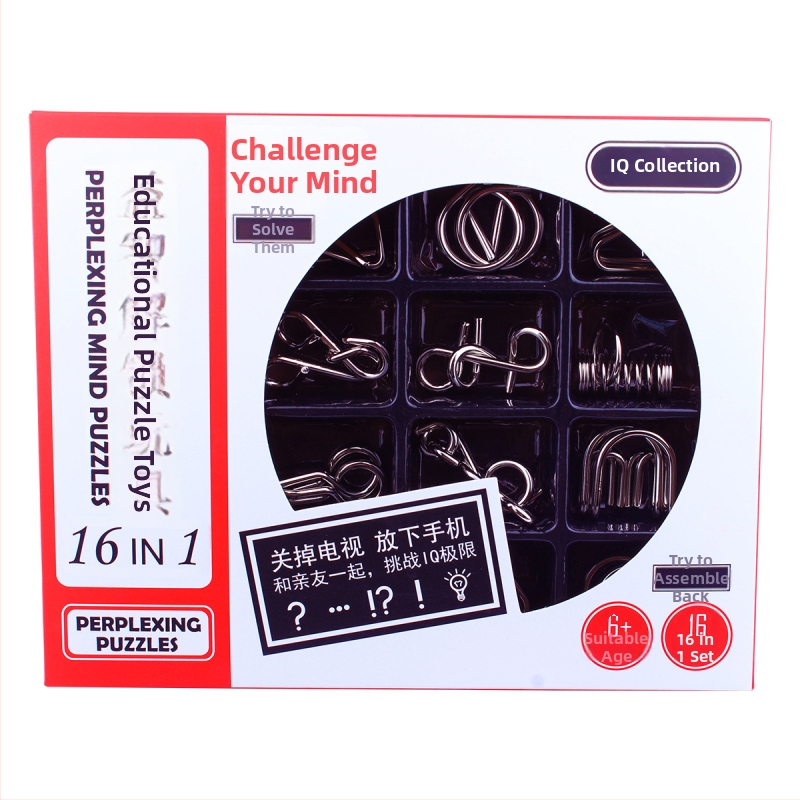 Kongming Lock — μεταλλικό παζλ με 16 τεμάχια και εννέα συνδέσμους — DIY φιλικό