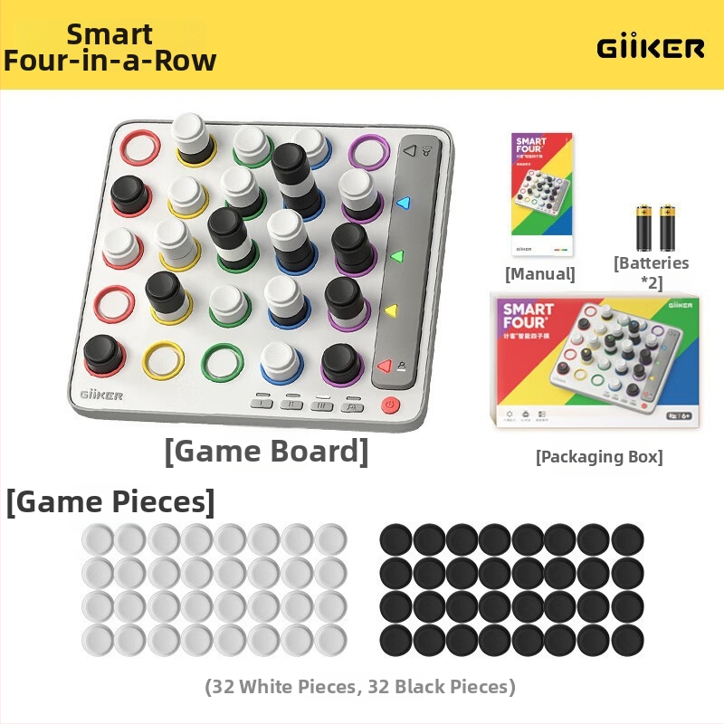 Giiker Rainbow Τεσσάρων σε σειρά Συναρμολογήσιμο εκπαιδευτικό παιχνίδι για παιδιά — ABS, 7–14 ετών, αναπτύσσει λογική σκέψη και χειρονακτικές ικανότητες