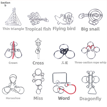 Ατσάλινο παζλ εννέα συνδέσμων: σετ 12 τεμαχίων, για ηλικίες 4–6 ετών, διατίθεται παραμετροποίηση λογότυπου