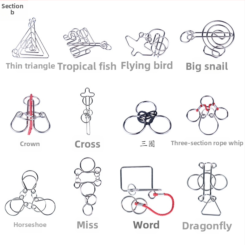 Ατσάλινο παζλ εννέα συνδέσμων: σετ 12 τεμαχίων, για ηλικίες 4–6 ετών, διατίθεται παραμετροποίηση λογότυπου