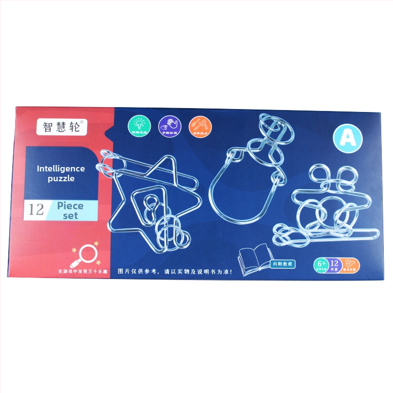 Ατσάλινο παζλ εννέα συνδέσμων: σετ 12 τεμαχίων, για ηλικίες 4–6 ετών, διατίθεται παραμετροποίηση λογότυπου