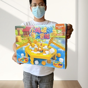 Επιτραπέζιο παιχνίδι για οικογενειακό παιχνίδι — διαδραστικό παιχνίδι με δραστηριότητες για παιδιά 4–6 ετών, πλαστικό υλικό, ενισχύει τον συντονισμό χεριού-ματιού
