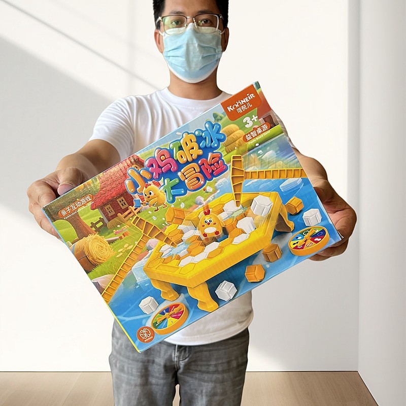 Επιτραπέζιο παιχνίδι για οικογενειακό παιχνίδι — διαδραστικό παιχνίδι με δραστηριότητες για παιδιά 4–6 ετών, πλαστικό υλικό, ενισχύει τον συντονισμό χεριού-ματιού