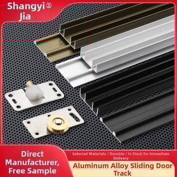 Systém vodícich koľajničiek pre šatníkové posuvné dvere s hornou a dolnou dráhou, hliníková zliatina, oxidovaný povrch, model A0032, tichý chod