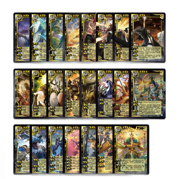 Three Kingdoms Kill Kolekcija karata — 508 generala, 23 božanska generala, plastične karte, šarena kutija, Youka Board Game