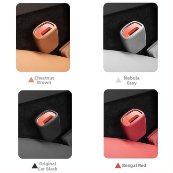 Horse friend Silikonski zaštitnik kopče sigurnosnog pojasa, otporan na ogrebotine, kompatibilan s Mercedes-Benz E-Class E300L i GLC/C-Class, unutarnji auto dodatak