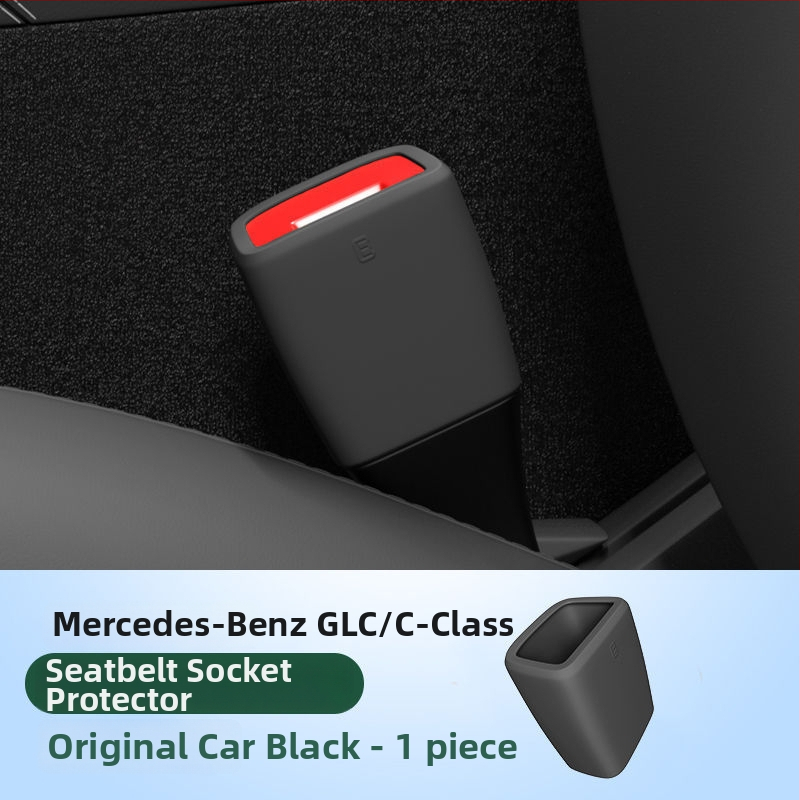 Horse friend Silikonski zaštitnik kopče sigurnosnog pojasa, otporan na ogrebotine, kompatibilan s Mercedes-Benz E-Class E300L i GLC/C-Class, unutarnji auto dodatak