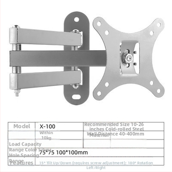 X100 nástenný držiak na TV/monitor – mechanické ovládanie, nosnosť do 5 kg, vhodný na stenu