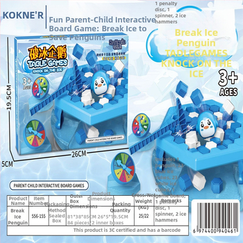 Pingvin Ice Knock Board Game — Διαδραστικό επιτραπέζιο παιχνίδι για παιδιά 4–6 ετών, οικογενειακό παιχνίδι ανάπτυξης, συντονισμός ματιών-χεριών