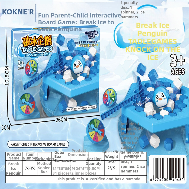 Pingvin Ice Knock Board Game — Διαδραστικό επιτραπέζιο παιχνίδι για παιδιά 4–6 ετών, οικογενειακό παιχνίδι ανάπτυξης, συντονισμός ματιών-χεριών