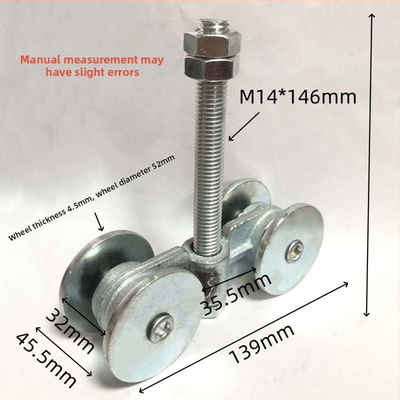 Posuvné dvere koliesko, oceľ, povrchová úprava striekaním, kód 450, Chaosheng Industry, moderný minimalistický štýl