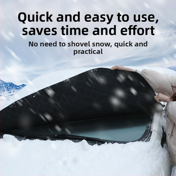 Зимна покривка за преден капак на автомобил със магнитно закрепване, удължена версия, алуминиево фолио, универсална, телескопично монтиране