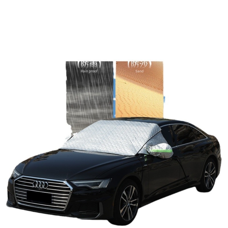 Зимна покривка за преден капак на автомобил със магнитно закрепване, удължена версия, алуминиево фолио, универсална, телескопично монтиране