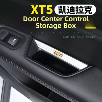 Kutija za skladištenje uz naslon za ruke na vrata Cadillac XT5/XT6 s drškom | Materijal Plastika | Zapremina 100 | Tip Visi