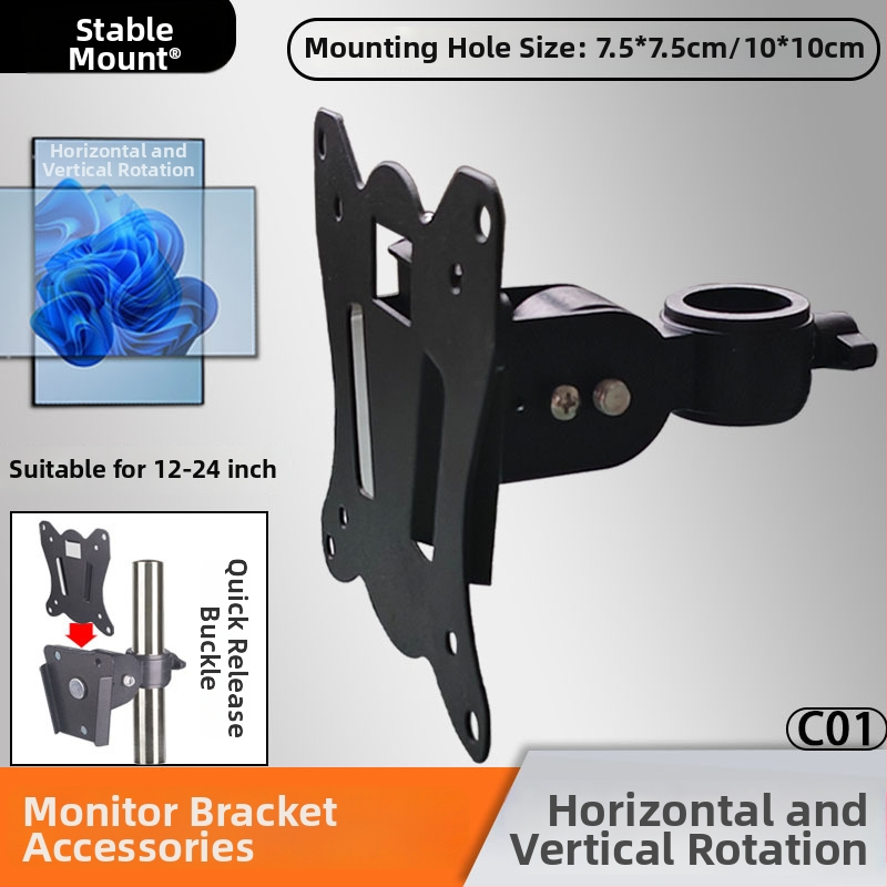Rotujúci nastaviteľný stojan na monitor na stenu pre dotykové displeje, model C01, materiál SPCC železo, hmotnosť 500 g, súčasťou balenia montážne príslušenstvo