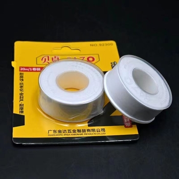 Beizhuo bandă de material brut PTFE 92300/92301 – bandă de material brut, stil modern