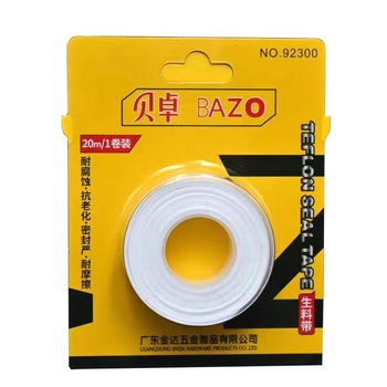 Beizhuo bandă de material brut PTFE 92300/92301 – bandă de material brut, stil modern