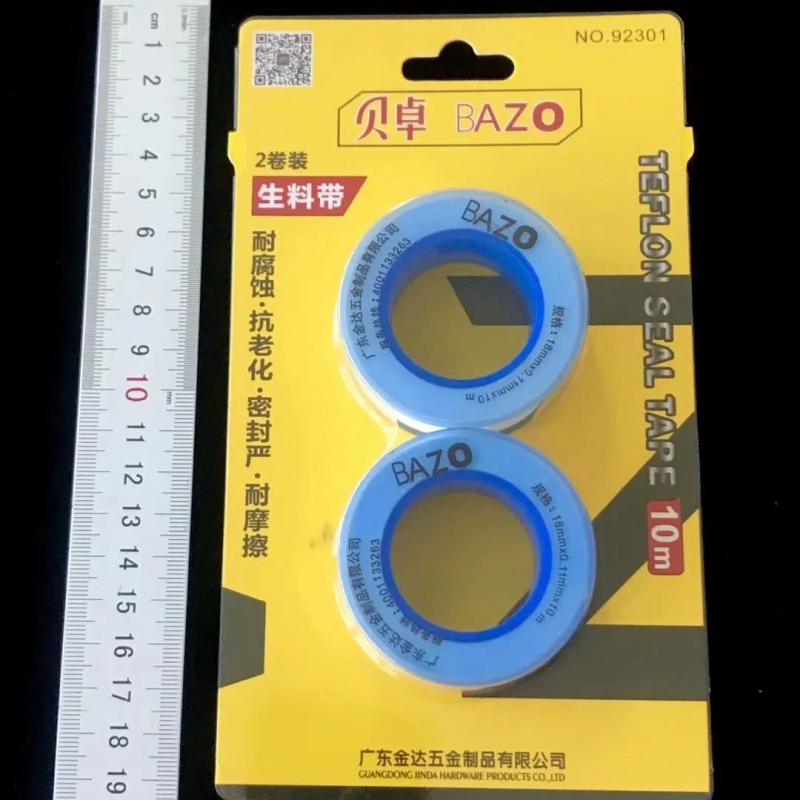 Beizhuo bandă de material brut PTFE 92300/92301 – bandă de material brut, stil modern