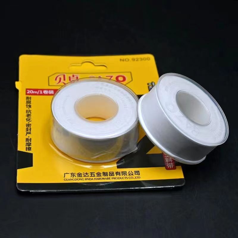 Beizhuo bandă de material brut PTFE 92300/92301 – bandă de material brut, stil modern