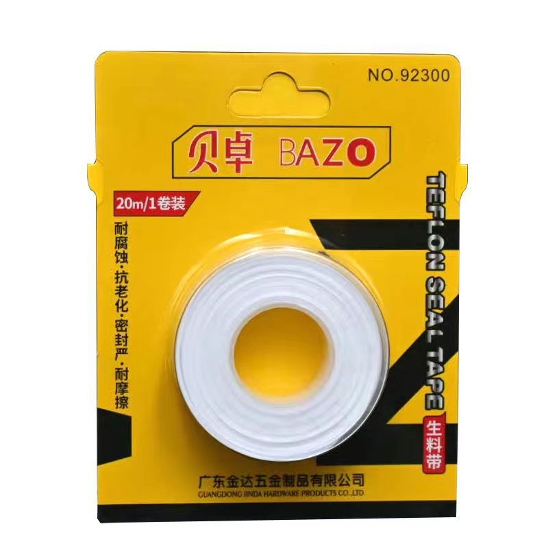 Beizhuo bandă de material brut PTFE 92300/92301 – bandă de material brut, stil modern