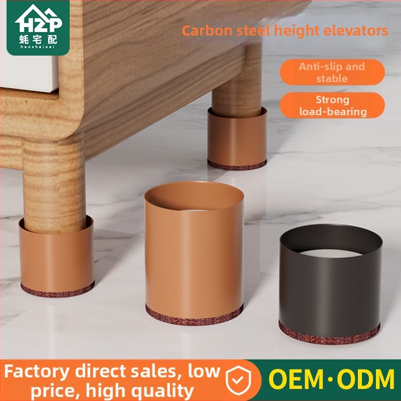 Πέλμα ποδιού από ανθρακούχο χάλυβα με αυλάκωση για πόδια καναπέ και τραπεζιού, τετράγωνο σχήμα, μη ολισθηρό, ύψος 2 cm, μοντέρνος μινιμαλιστικός στυλ