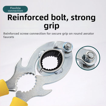 Cheie multifuncțională pentru aeratorul robinetului – instrument pentru demontarea filtrului, slăbirea ieșirii chiuvetei, oțel din carbon / aliaj de zinc
