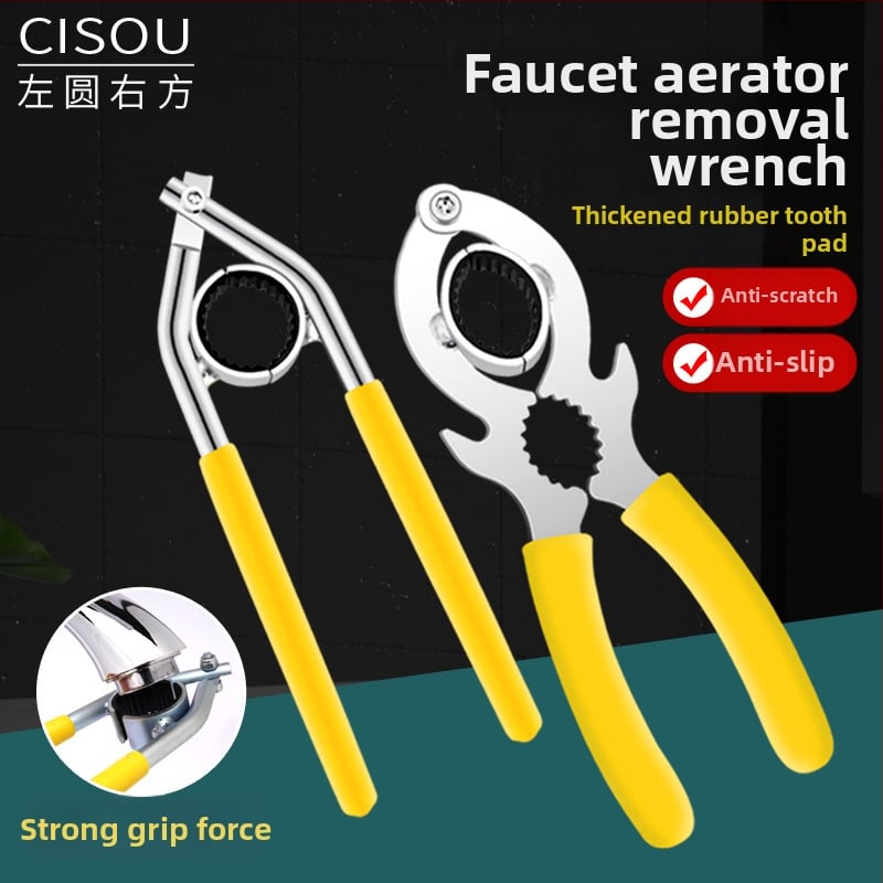 Cheie multifuncțională pentru aeratorul robinetului – instrument pentru demontarea filtrului, slăbirea ieșirii chiuvetei, oțel din carbon / aliaj de zinc