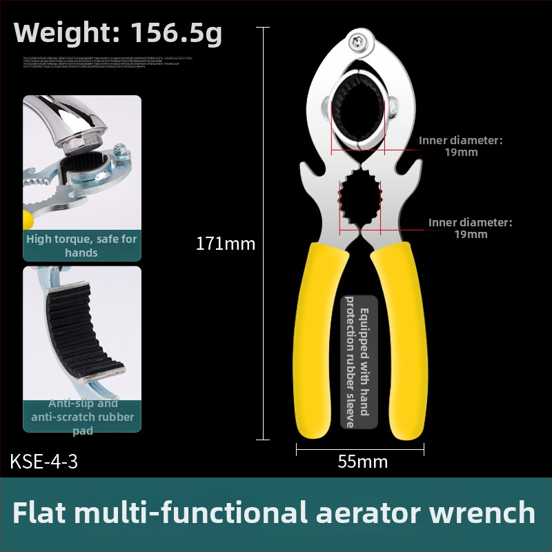 Cheie multifuncțională pentru aeratorul robinetului – instrument pentru demontarea filtrului, slăbirea ieșirii chiuvetei, oțel din carbon / aliaj de zinc