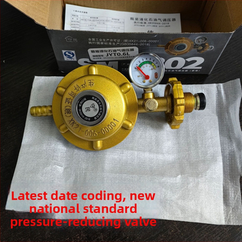 Regulator de presiune pentru gaz lichefiat, aliaj de cupru, presiune casnică scăzută, închidere automată