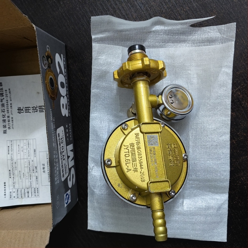 Regulator de presiune pentru gaz lichefiat, aliaj de cupru, presiune casnică scăzută, închidere automată