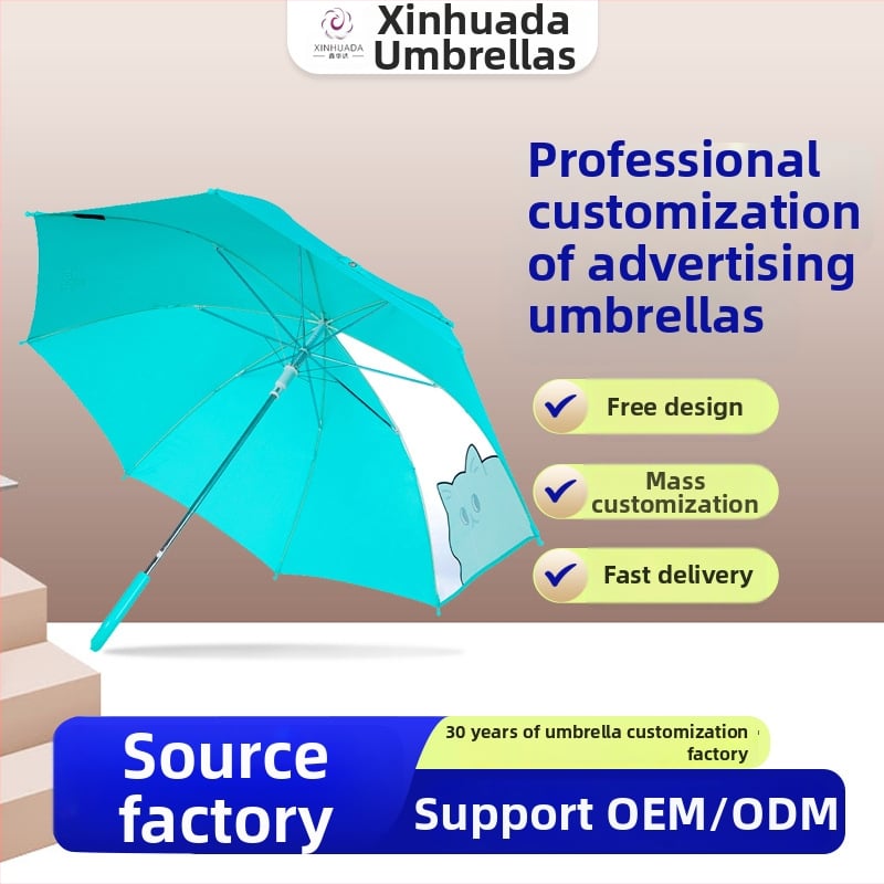 Παιδική ομπρέλα με λογότυπο κινουμένων σχεδίων, αυτόματη έναρξη, 8 ράβδοι, ύφασμα Impact 190T, εκτύπωση λογοτύπου