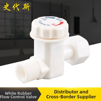 Valvă de reglare a temperaturii pentru încălzitor de apă instant, cu patru porturi, din plastic POM, stil modern