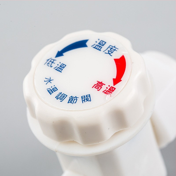 Valvă de reglare a temperaturii pentru încălzitor de apă instant, cu patru porturi, din plastic POM, stil modern